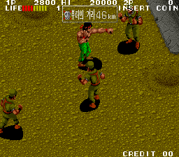 Ikari III - The Rescue