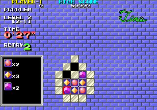 Puzznic