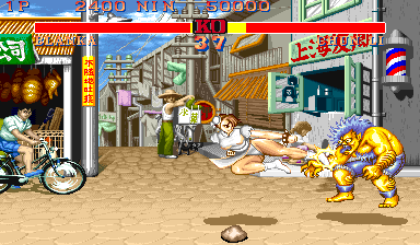Street Fighter II' Turbo - Hyper Fighting (street fighter 2' T 921209 Japan)