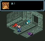 Star Ocean - Blue Sphere