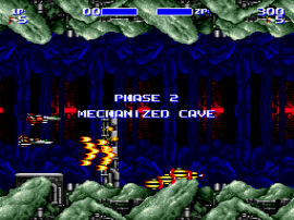 Air Buster