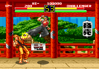 Art of Fighting