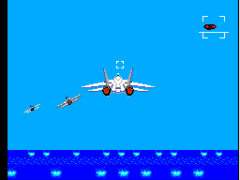 After Burner