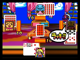 64 Trump Collection - Alice no Wakuwaku Trump World