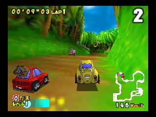 Choro Q 64 II - Hacha Mecha Grand Prix Race