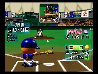 Jikkyou Powerful Pro Yakyuu 4