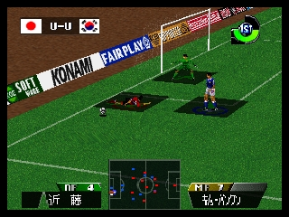 Jikkyou World Soccer 3