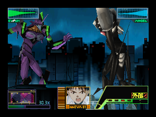 Neon Genesis Evangelion