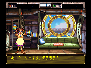 Wonder Project J2 - Koruro no Mori no Jozet