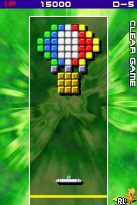 Arkanoid DS