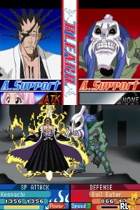 Bleach - The 3rd Phantom