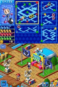 Bomberman Land Touch!