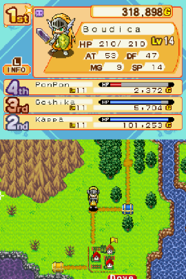 Dokapon Journey