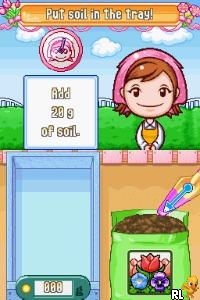 Gardening Mama