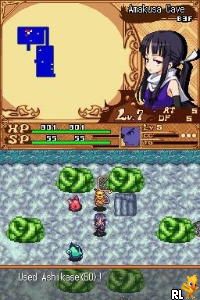 Izuna 2 - The Unemployed Ninja Returns