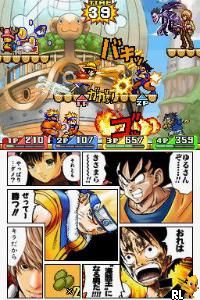 Jump Super Stars