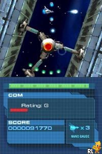 Nanostray 2