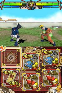 Naruto - Ninja Destiny - European Version