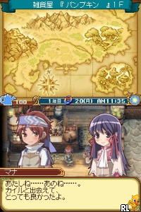 Rune Factory 2