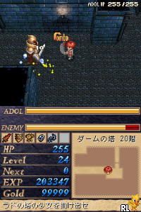 Ys DS