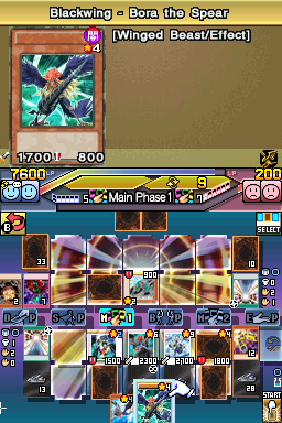 Yu-Gi-Oh! 5D's - World Championship 2011 - Over the Nexus