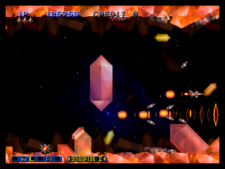 Gradius Gaiden