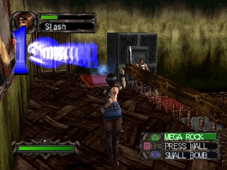 Kagero - Deception II