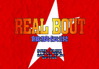 Real Bout Garou Densetsu