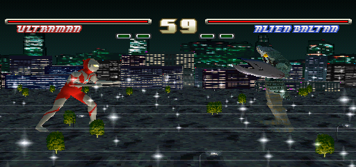 Ultraman - Fighting Evolution