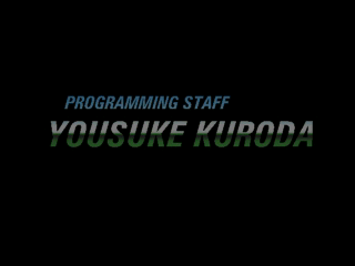 Xevious 3D-G+