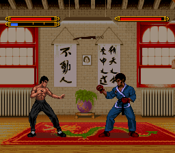 Dragon - The Bruce Lee Story