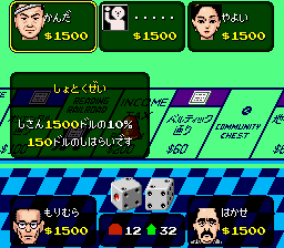 Monopoly