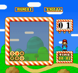 Yoshi's Cookie